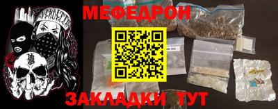 гашиш Кунгур