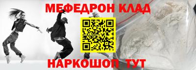 а пвп мука Кулебаки