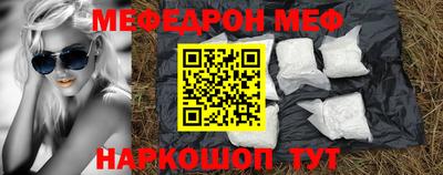 прущая мука Кумертау