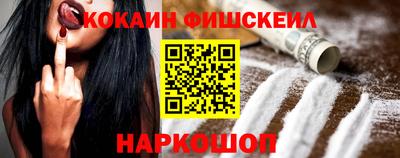 а пвп мука Кулебаки
