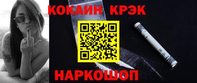 а пвп мука Кулебаки