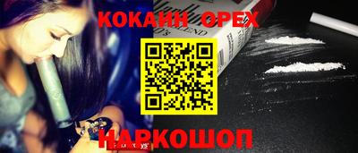 а пвп мука Кулебаки