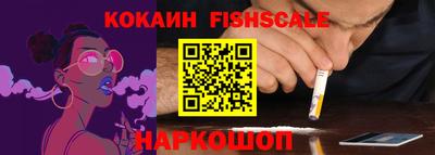 а пвп мука Кулебаки