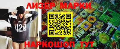 гашиш Кунгур