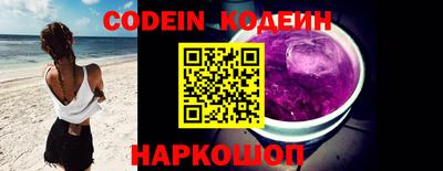 гашиш Кунгур