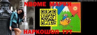прущая мука Кумертау