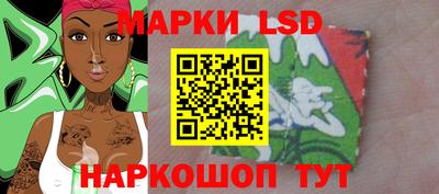 прущая мука Кумертау