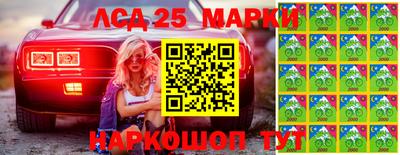 гашиш Кунгур