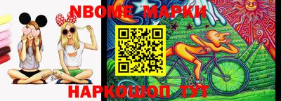гашиш Кунгур