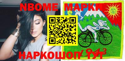 прущая мука Кумертау