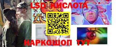 прущая мука Кумертау