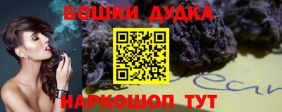 гашиш Кунгур
