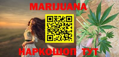 гашиш Кунгур