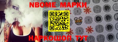 прущая мука Кумертау