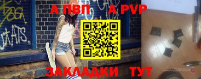 гашиш Кунгур
