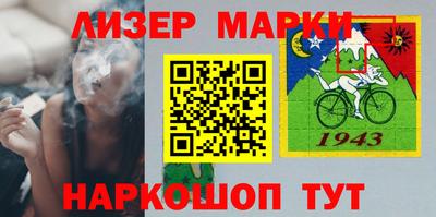 прущая мука Кумертау