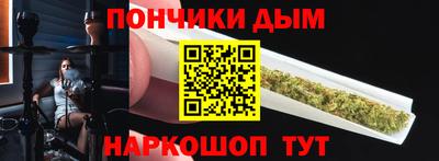 а пвп мука Кулебаки