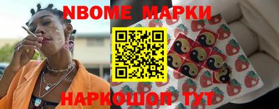 гашиш Кунгур