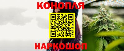 а пвп мука Кулебаки