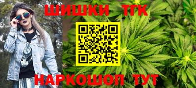 гашиш Кунгур