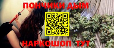 а пвп мука Кулебаки