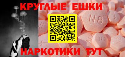 прущая мука Кумертау