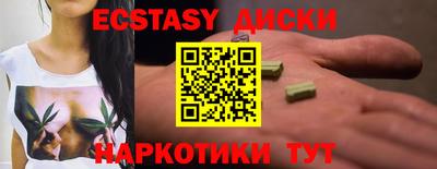 а пвп мука Кулебаки