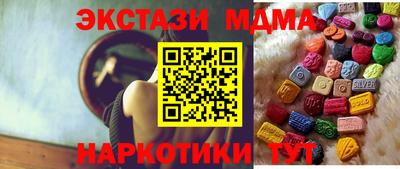 гашиш Кунгур