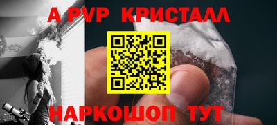 гашиш Кунгур