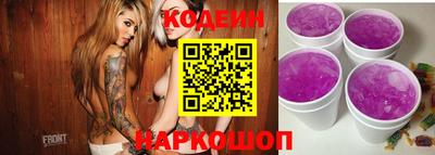 прущая мука Кумертау