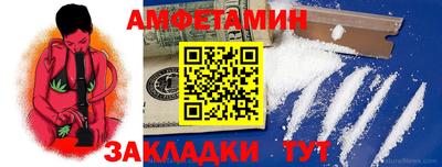 а пвп мука Кулебаки