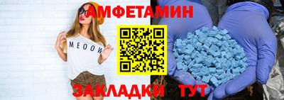 гашиш Кунгур