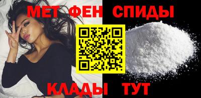 прущая мука Кумертау