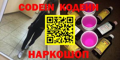прущая мука Кумертау