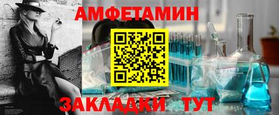 гашиш Кунгур