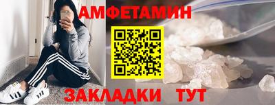 а пвп мука Кулебаки