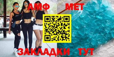 прущая мука Кумертау