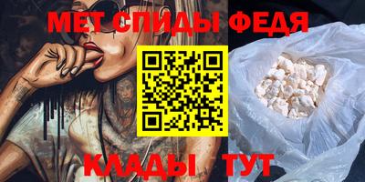 гашиш Кунгур