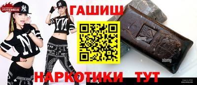 а пвп мука Кулебаки