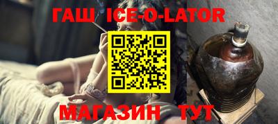 прущая мука Кумертау