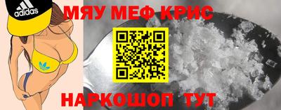 прущая мука Кумертау