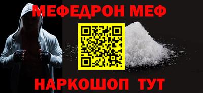 гашиш Кунгур