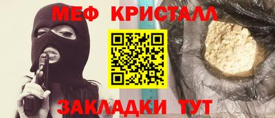 гашиш Кунгур